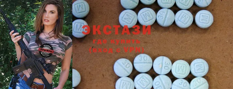 купить наркоту  Цоци-Юрт  Ecstasy 280 MDMA 